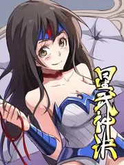 奖门人 港味综艺海报